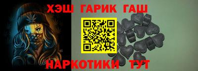 спиды Апрелевка