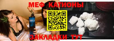 гашик Балашиха