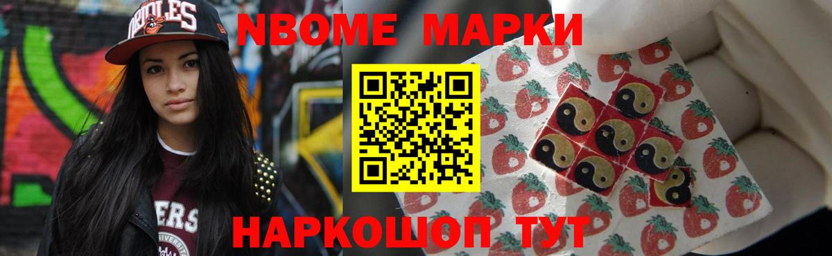 Лсд 25 экстази ecstasy  LSD-25 экстази ecstasy  Выкса 