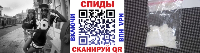 ссылка на мегу ссылка  Выкса  Метамфетамин кристалл 