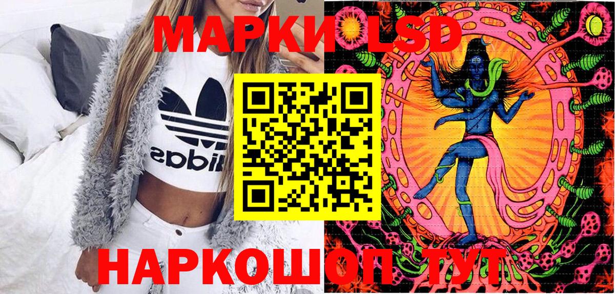 продажа наркотиков  Вход с VPN  Выкса  Марки 25I-NBOMe 1,8мг 