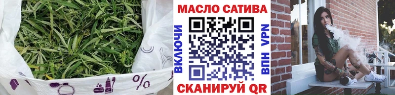 наркошоп  Выкса  ТГК жижа 