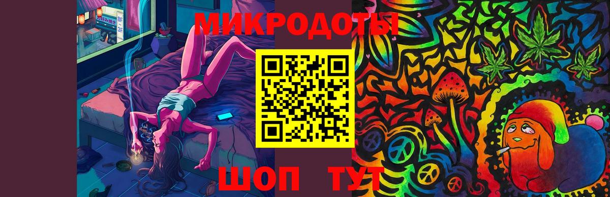 Галлюциногенные грибы мухоморы  Выкса  Галлюциногенные грибы Cubensis 