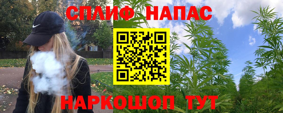 Выкса  Шишки марихуана THC 21%  Вход с VPN  Марихуана гибрид  Марихуана ГИДРОПОН 